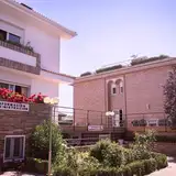 Antigua Residencia