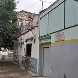 Museo Líbero Badií