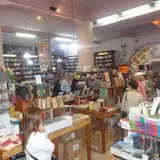 Librería de Ávila