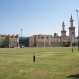 Centro Cultural Islámico Rey Fahd