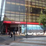 Cinemark Palermo