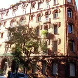 Edificio La Colorada