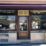 Museo Fotográfico Simik