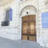 Museo Judío de Buenos Aires