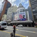 Teatro Citi