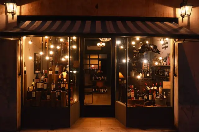 1853 The Wine Experience