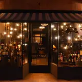 1853 The Wine Experience