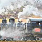 Estación Esquel Paseo Ferroviario