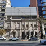 Museo de Antropología de la Universidad Nacional de Córdoba