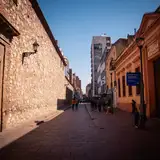 Museo Histórico Provincial Marqués de Sobre Monte