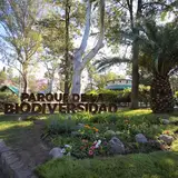 Parque de la Biodiversidad