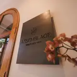 Bodega Alta Vista