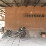La Enoteca