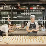 Cucina Paradiso
