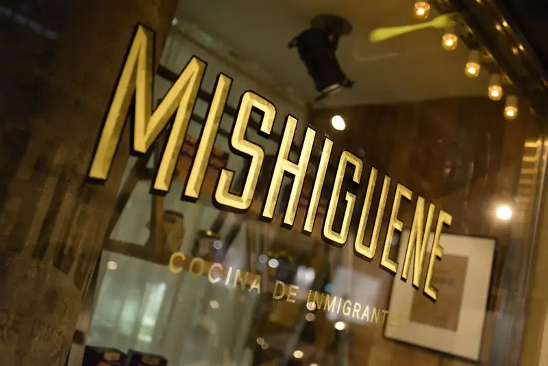 Mishiguene