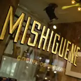 Mishiguene