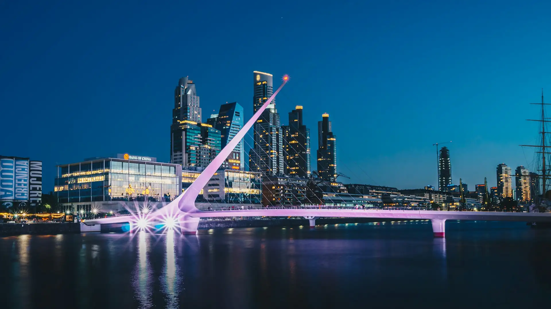 Puerto Madero